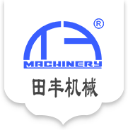 上海田丰机械设备有限公司